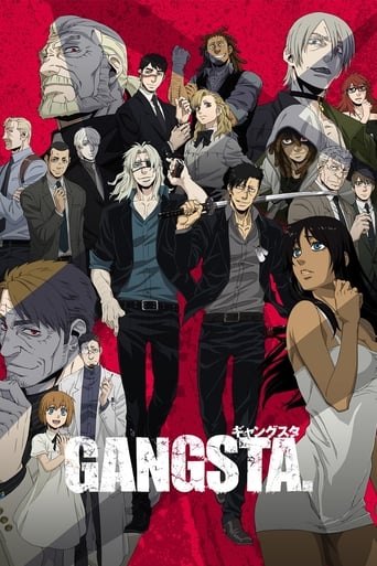 دانلود سریال Gangsta. 2015