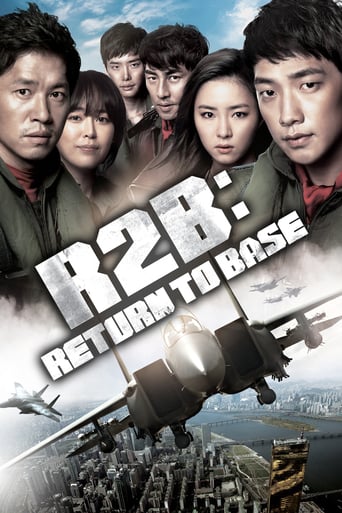 دانلود فیلم R2B: Return to Base 2012 (عقاب سیاه)