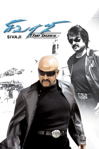 دانلود فیلم Sivaji: The Boss 2007