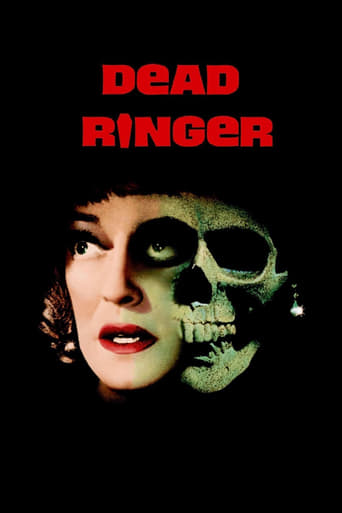 دانلود فیلم Dead Ringer 1964 (رینگر مرده)