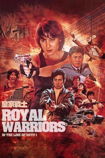 دانلود فیلم Royal Warriors 1986