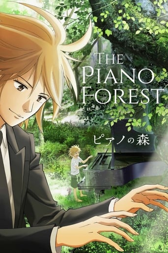 دانلود سریال The Piano Forest 2018