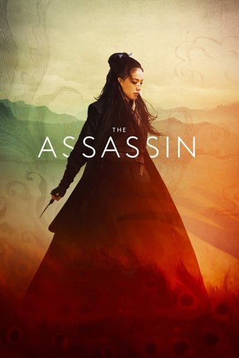 دانلود فیلم The Assassin 2015 (آدم‌کش)