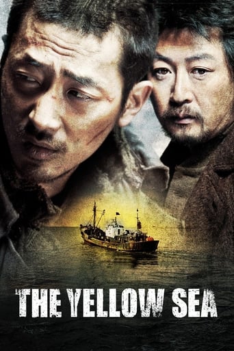 دانلود فیلم The Yellow Sea 2010 (دریای زرد)