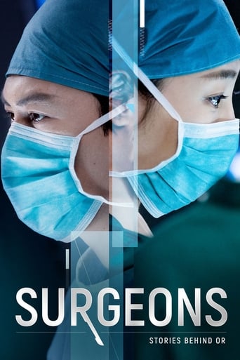 دانلود سریال Surgeons 2017