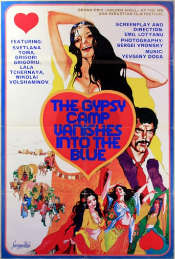 دانلود فیلم The Gypsy Camp Vanishes Into The Blue 1976