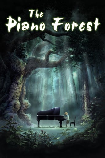 دانلود فیلم The Piano Forest 2007