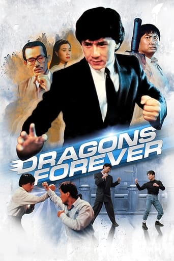 دانلود فیلم Dragons Forever 1988