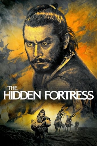 دانلود فیلم The Hidden Fortress 1958 (دژ پنهان)