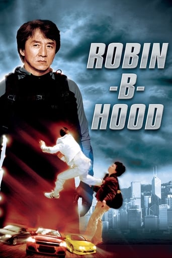 دانلود فیلم Robin-B-Hood 2006 (رابین ب هود)