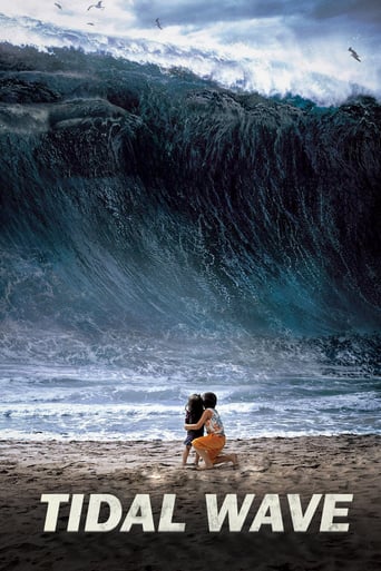 دانلود فیلم Tidal Wave 2009