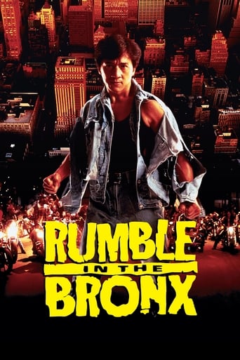 دانلود فیلم Rumble in the Bronx 1995 (غرش در برانکس)