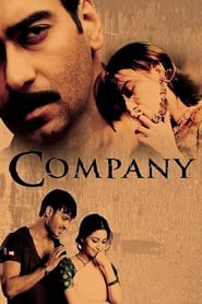 دانلود فیلم Company 2002