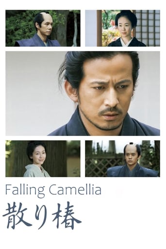 دانلود فیلم Falling Camellia 2018