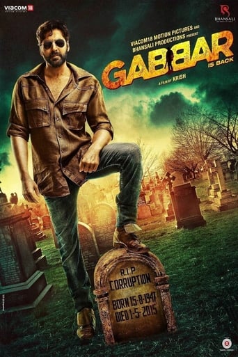 دانلود فیلم Gabbar Is Back 2015 (بازگشت جبار)