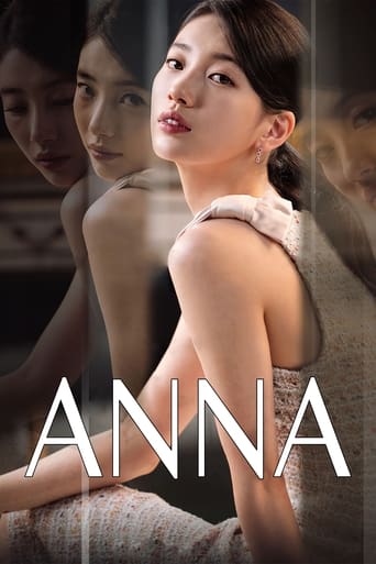 دانلود سریال Anna 2022 (آنا)
