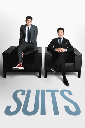 دانلود سریال Suits 2018 (دادخواست ها)