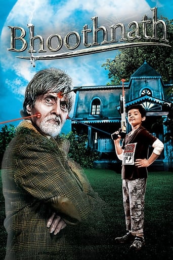دانلود فیلم Bhoothnath 2008