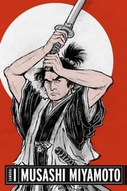 Samurai I: Musashi Miyamoto 1954