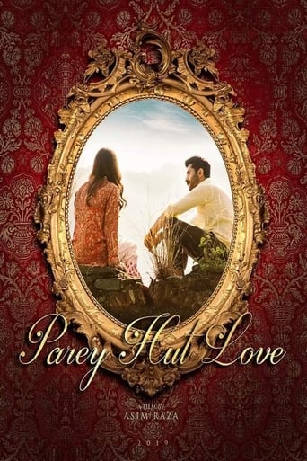 دانلود فیلم Parey Hut Love 2019 (کلبه عشق بزرگ)