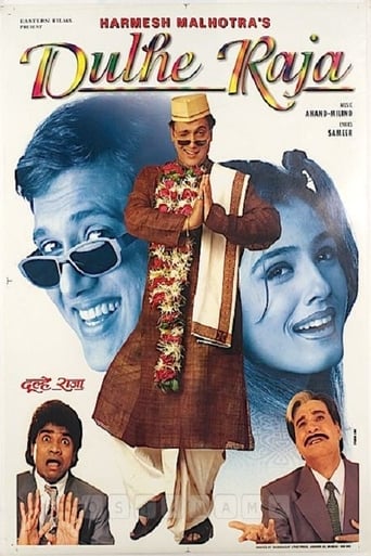 دانلود فیلم Dulhe Raja 1998