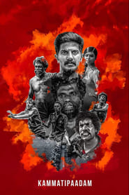 دانلود فیلم Kammatipaadam 2016
