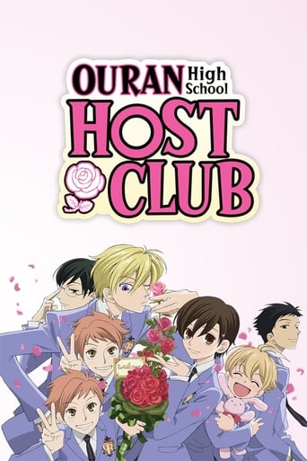 دانلود سریال Ouran High School Host Club 2006