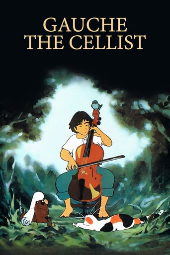 دانلود فیلم Gauche the Cellist 1982