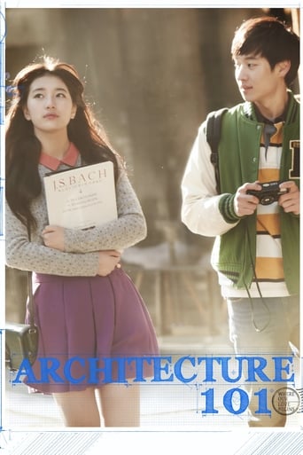 دانلود فیلم Architecture 101 2012