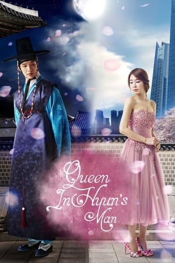 دانلود سریال Queen In Hyun's Man 2012 (ملکه مرد این هیون)