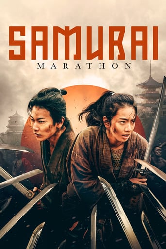 دانلود فیلم Samurai Marathon 2019 (ماراتون سامورایی)