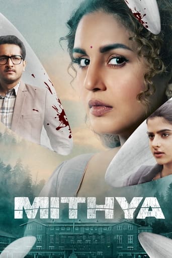 دانلود سریال Mithya 2022