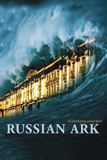 Russian Ark 2002