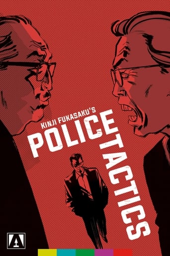 Battles Without Honor and Humanity: Police Tactics 1974
