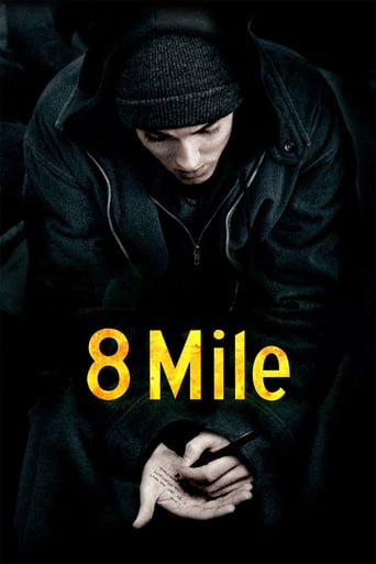 دانلود فیلم 8 Mile 2002 (۸ مایل)