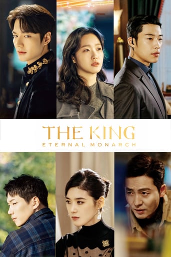 دانلود سریال The King: Eternal Monarch 2020 (پادشاه : سلطنت ابدی)