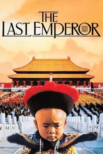 دانلود فیلم The Last Emperor 1987 (آخرین امپراتور)