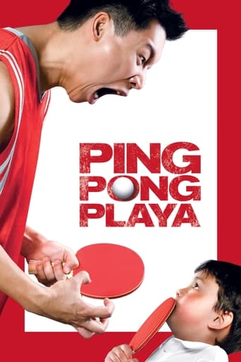 دانلود فیلم Ping Pong Playa 2007 (پینگ پونگ پلایا)