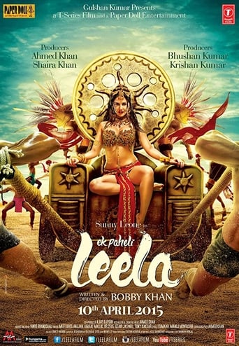 دانلود فیلم Ek Paheli Leela 2015