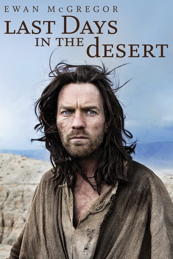 دانلود فیلم Last Days in the Desert 2015 (آخرین روزها در صحرا)