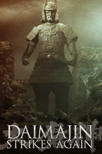 دانلود فیلم Wrath of Daimajin 1966