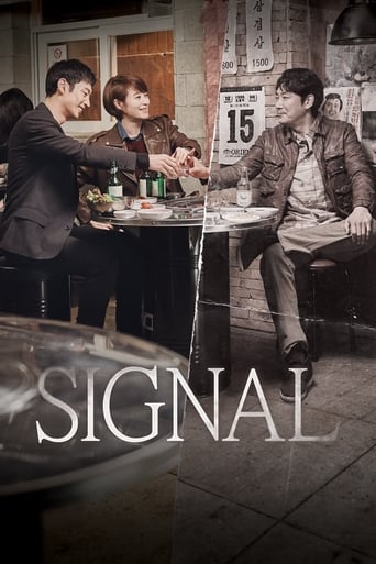 دانلود سریال Signal 2016 (سیگنال)