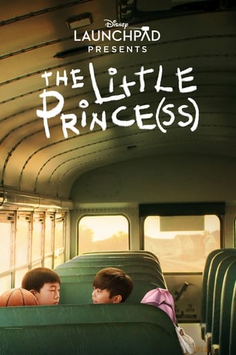 دانلود فیلم The Little Prince(ss) 2021