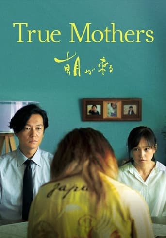 دانلود فیلم True Mothers 2020 (مادران واقعی)