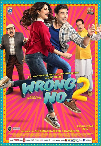 دانلود فیلم Wrong No. 2 2019