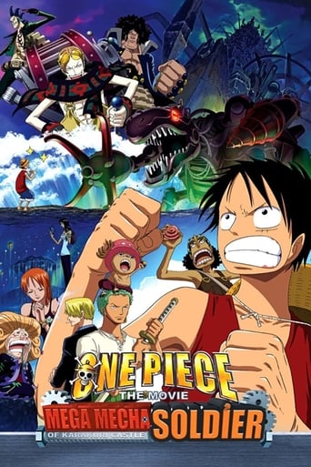 دانلود فیلم One Piece: Giant Mecha Soldier of Karakuri Castle 2006