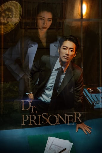 دانلود سریال Doctor Prisoner 2019 (دکتر زندانی)