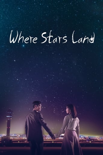دانلود سریال Where Stars Land 2018 (در سرزمین ستارگان)