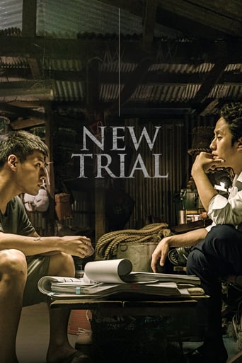 دانلود فیلم New Trial 2017