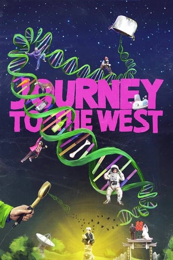 Journey to the West 2021